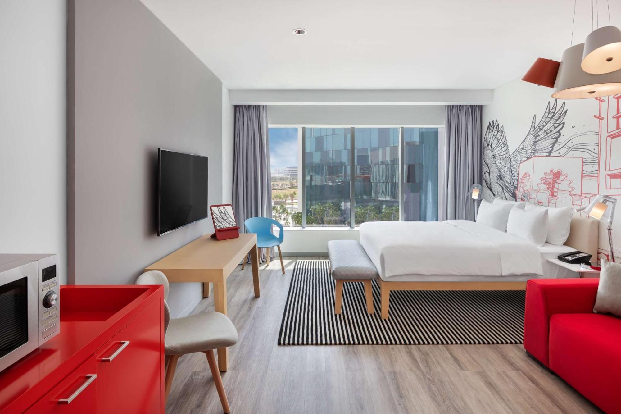 Radisson Red Silicon Oasis होटल